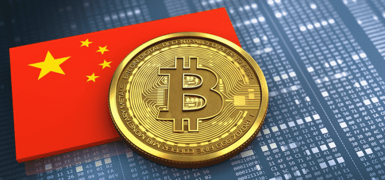 Unlicensed Bitcoin Mining In China Government Takes Firm Steps - 